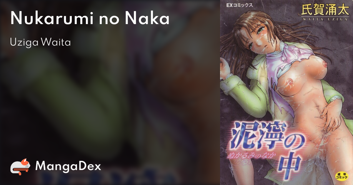 manga