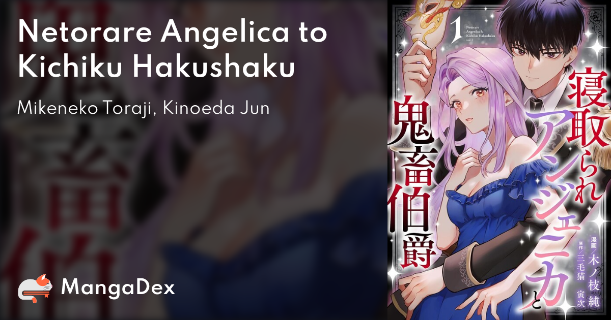 manga