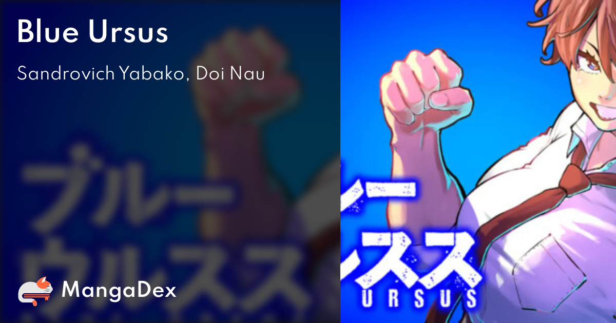 manga