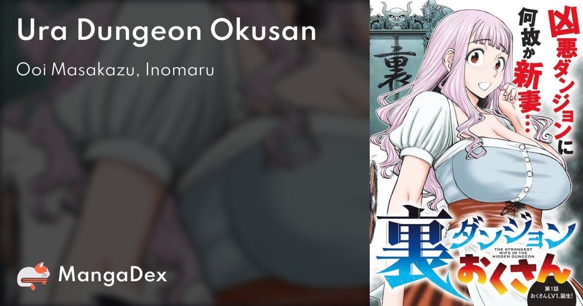 manga