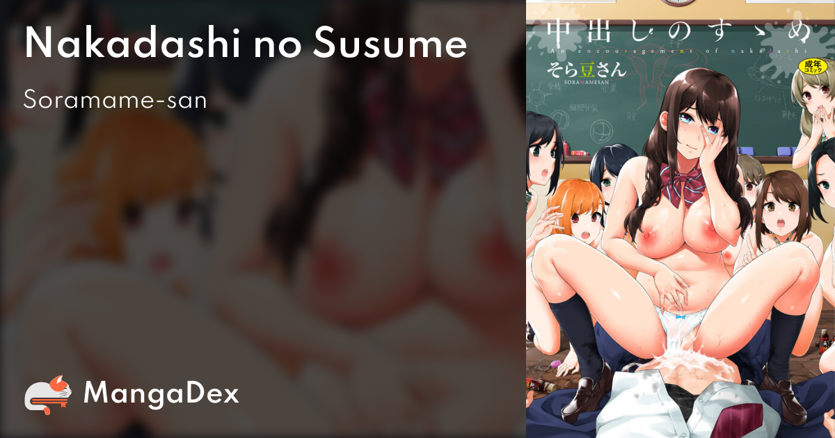 manga