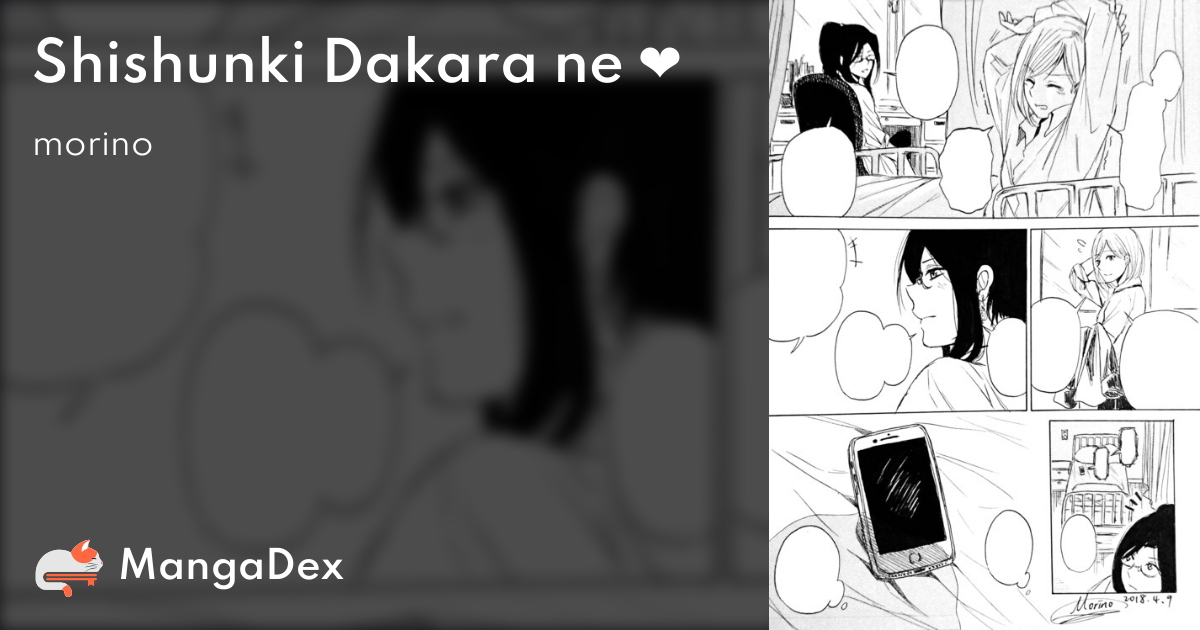 manga