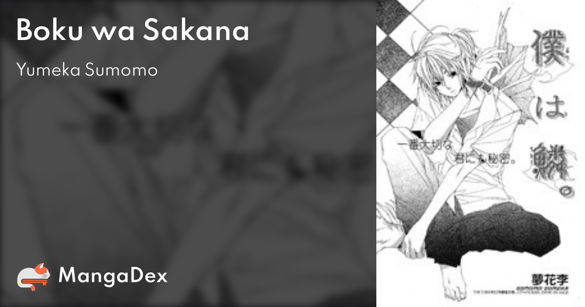 manga