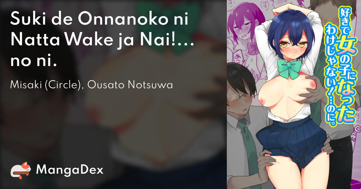 manga