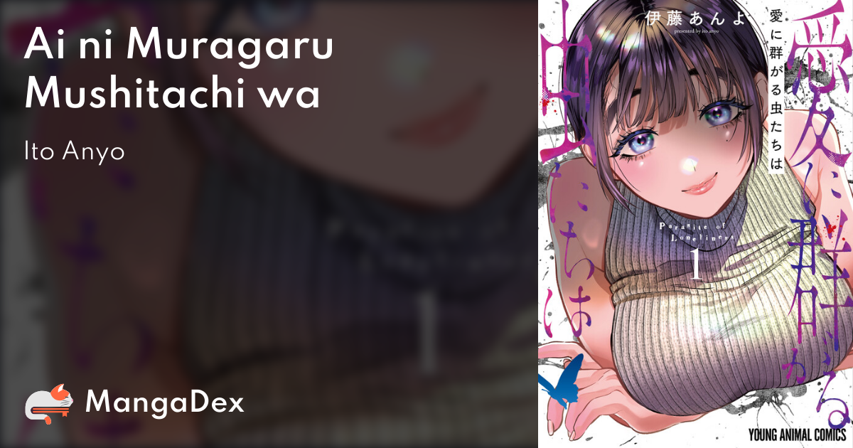 manga