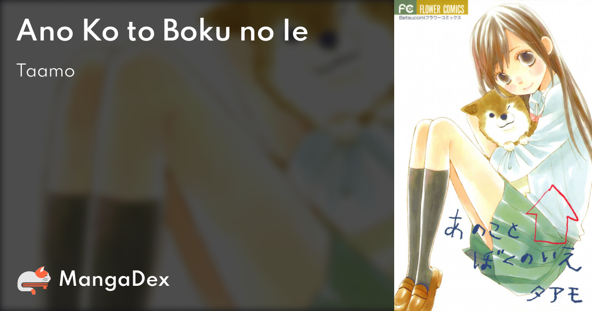 manga
