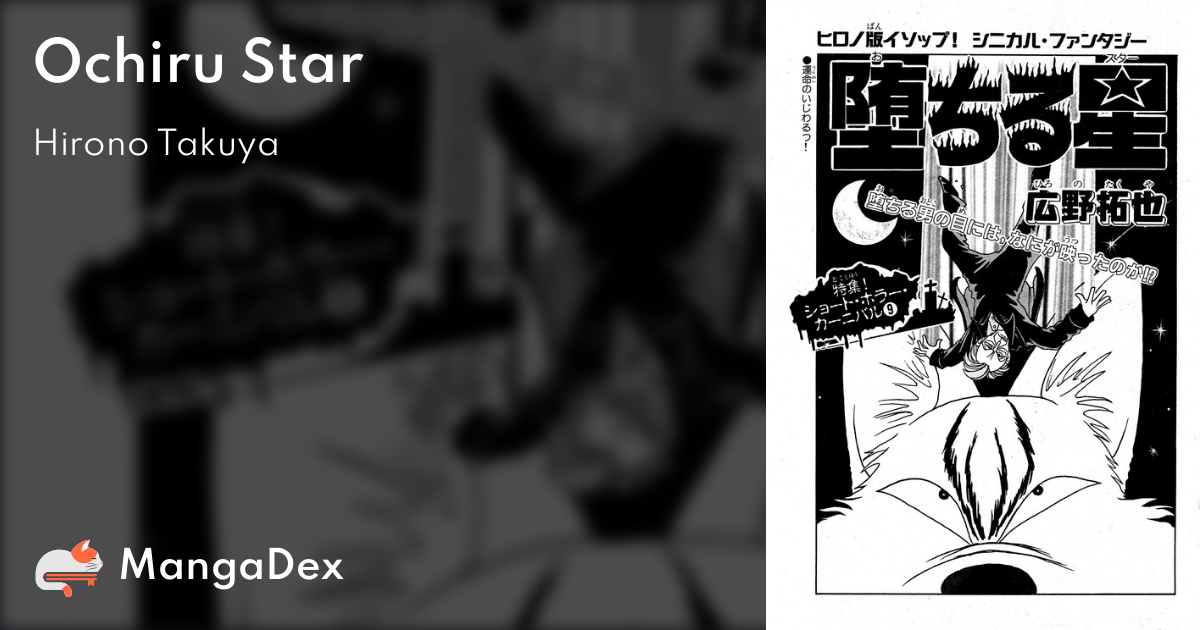 manga