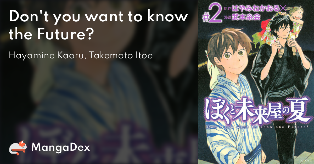 manga