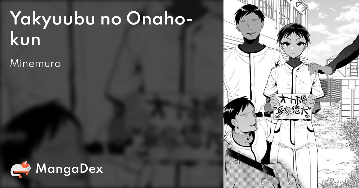 manga