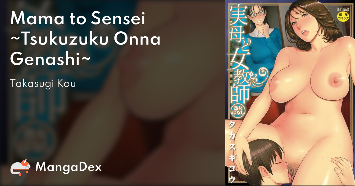 manga