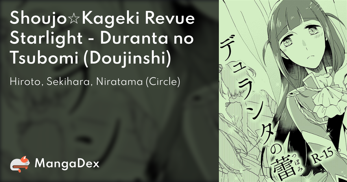 manga