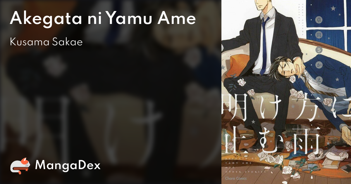 manga