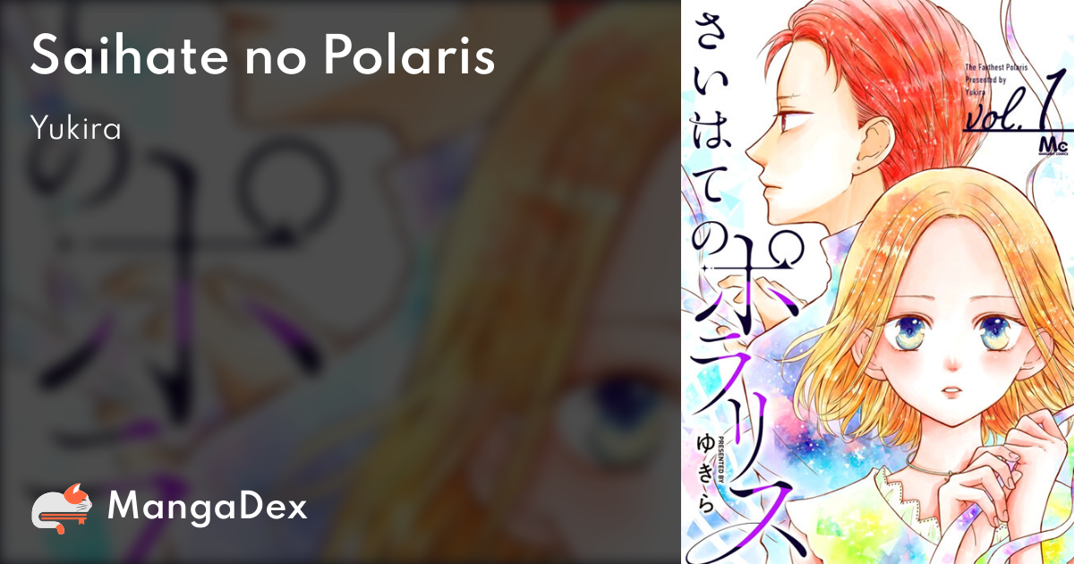 manga