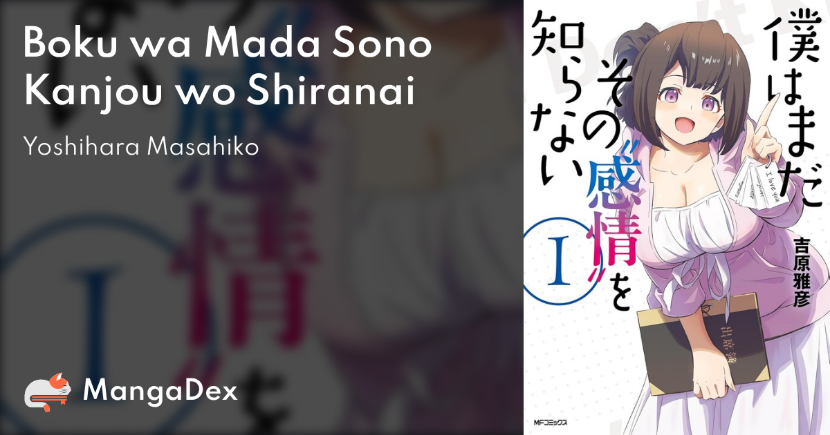 manga
