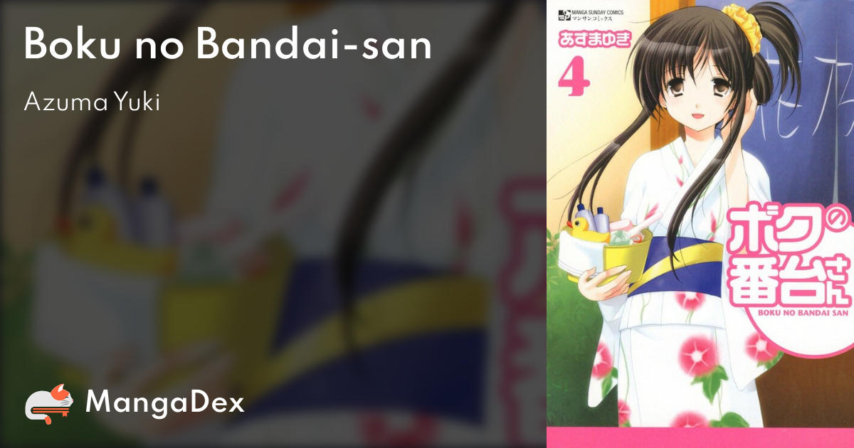 manga