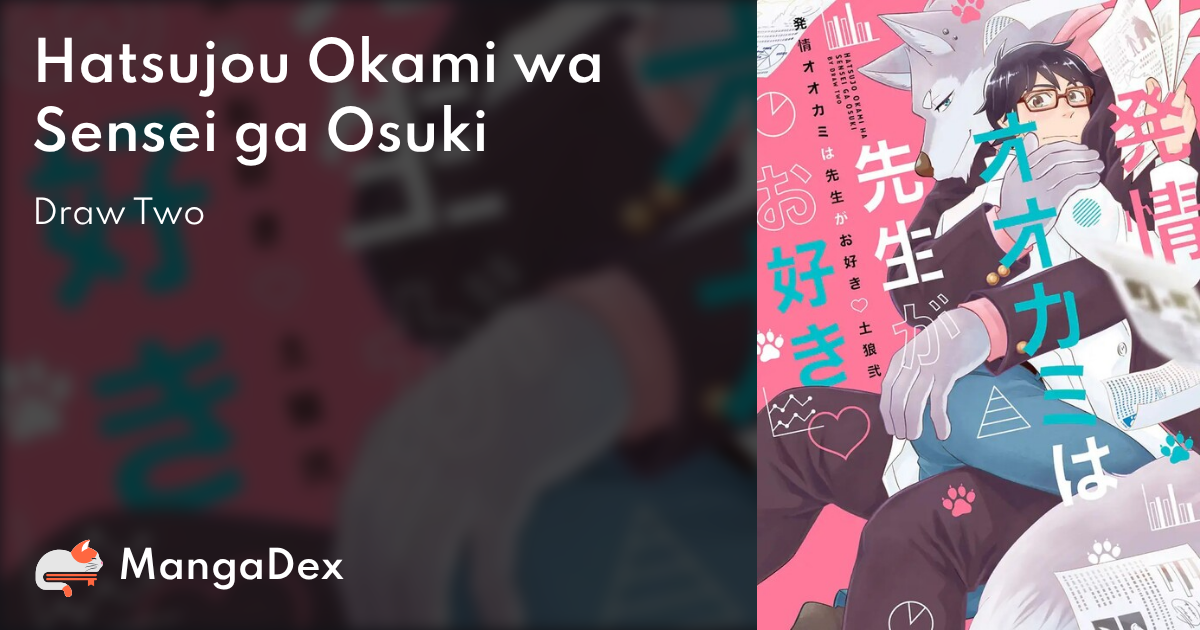 manga