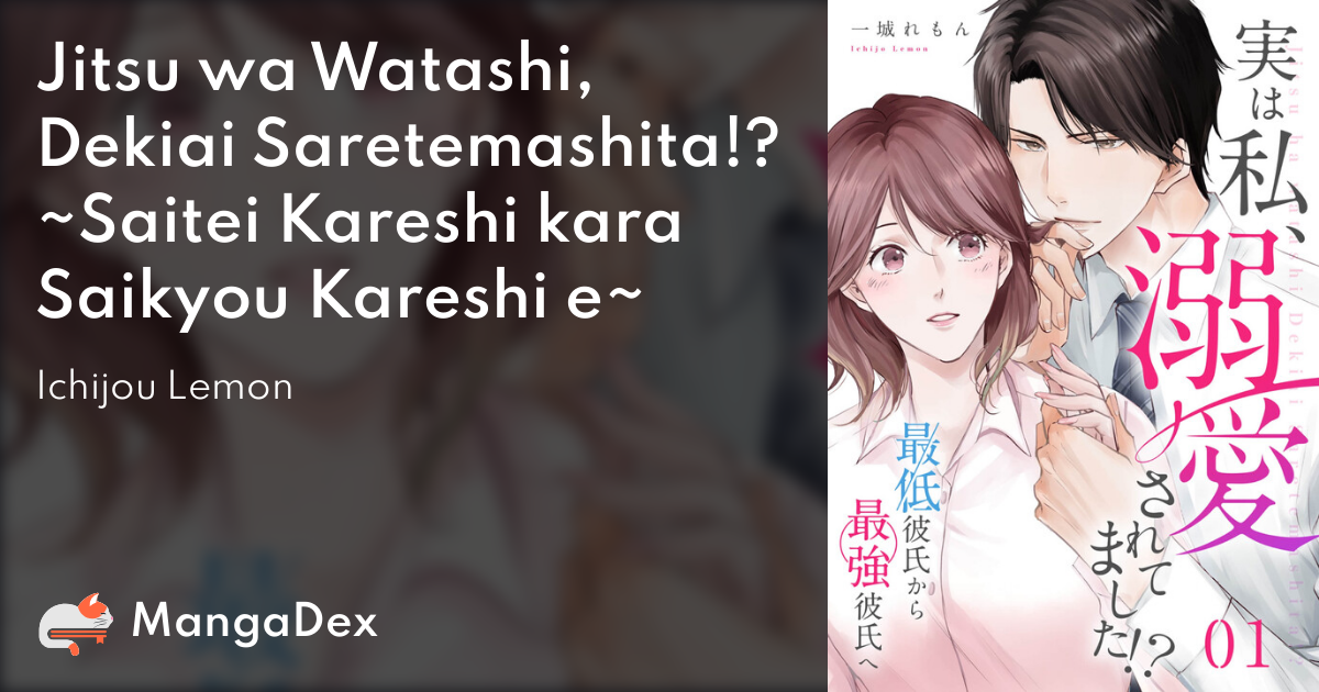 manga