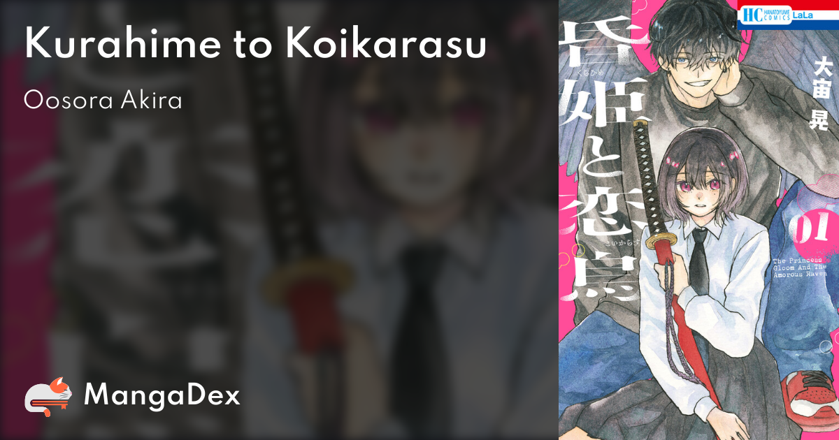 manga