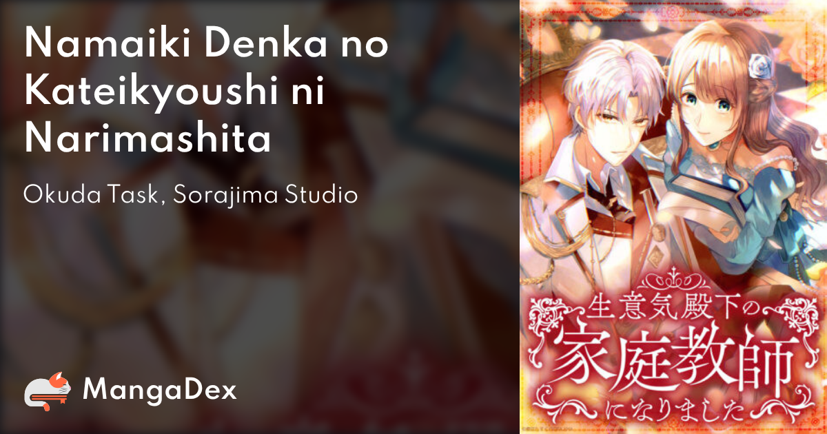 manga