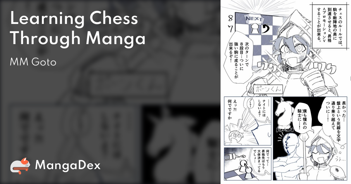 manga