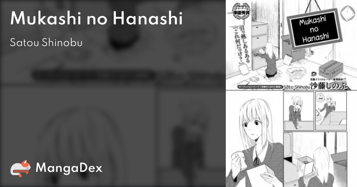 manga