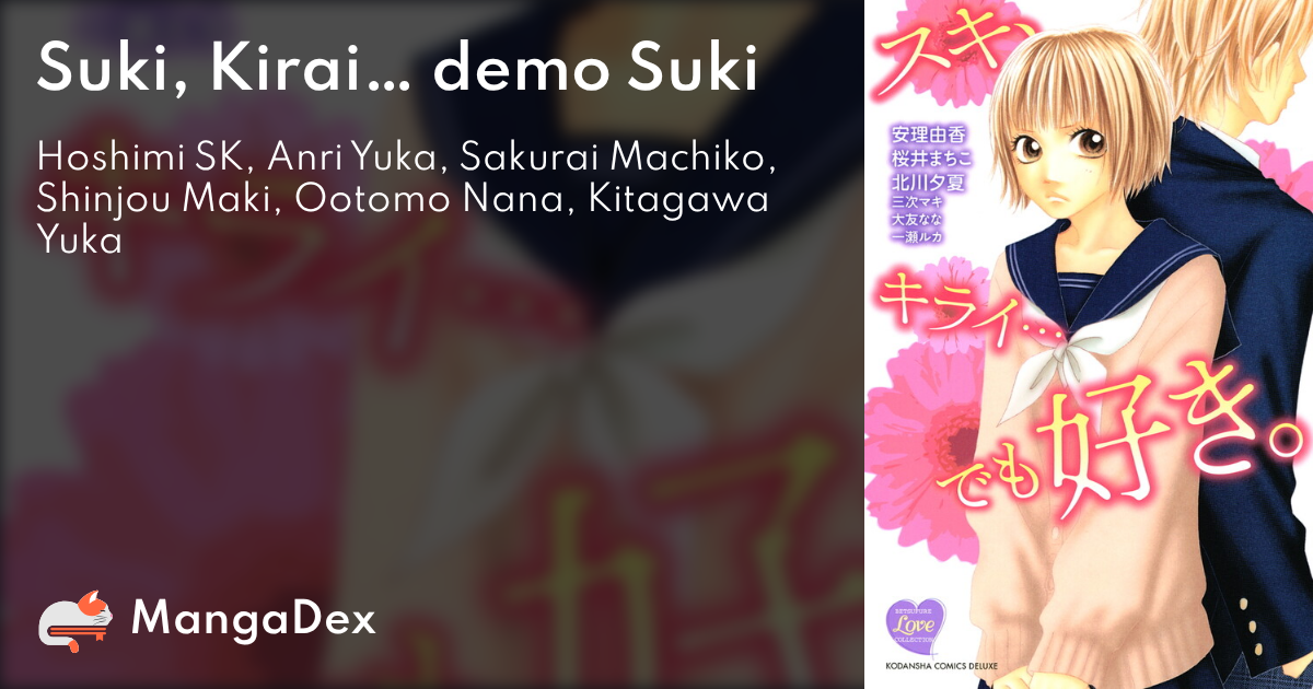 manga