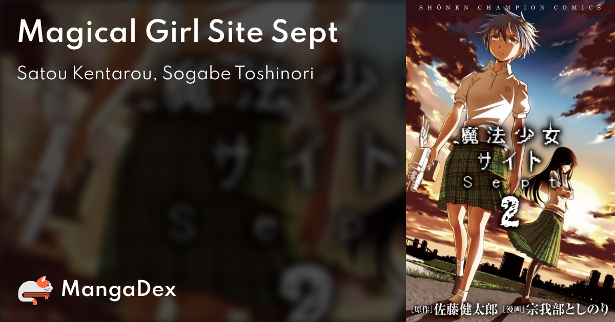 Mahou Shoujo Site Sept