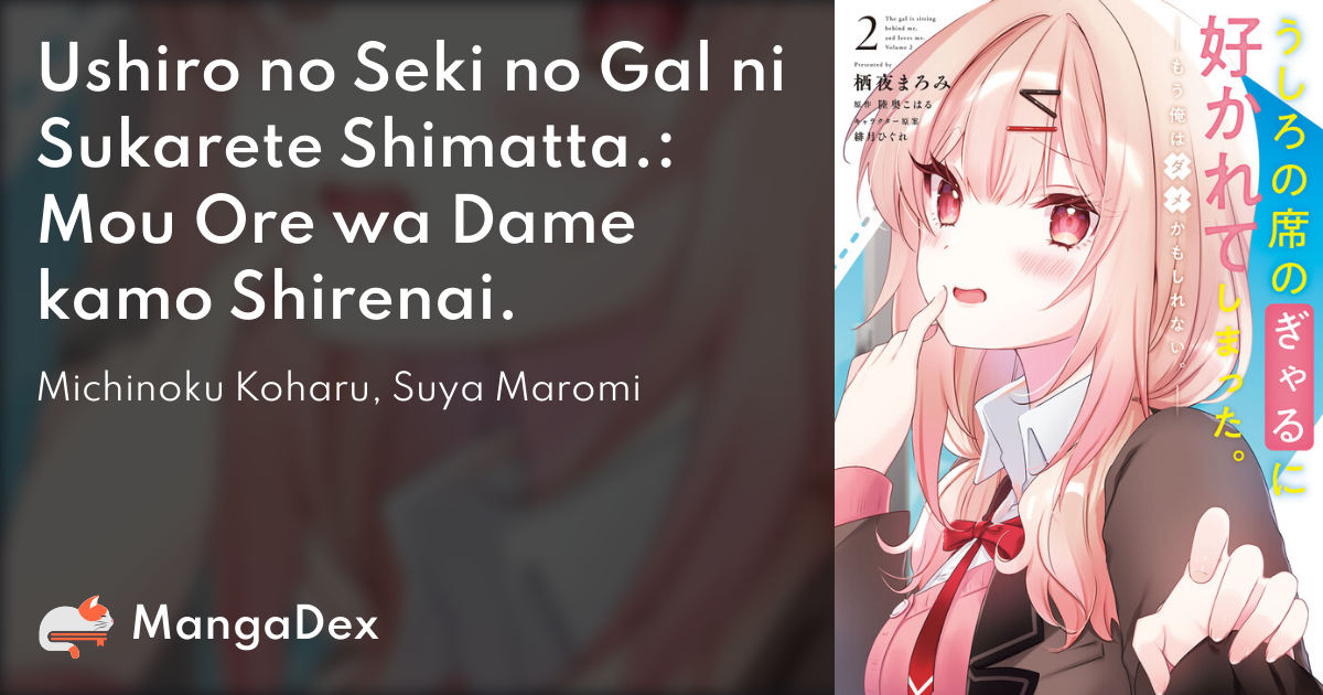 manga