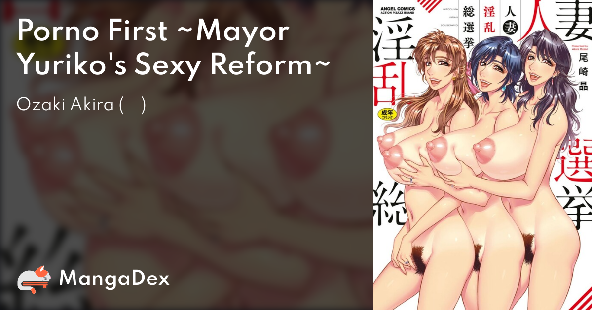 manga
