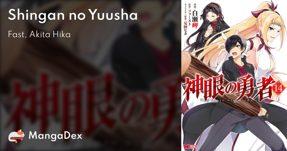 Yuusha ga Shinda! - Kami no Kuni-hen - MangaDex