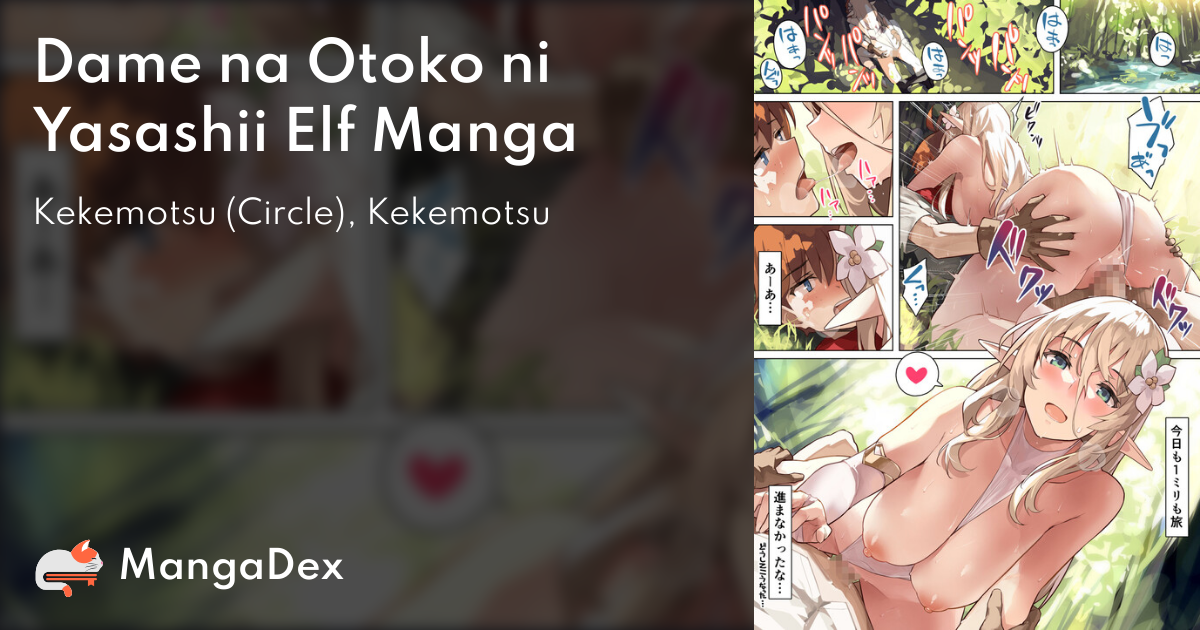 manga