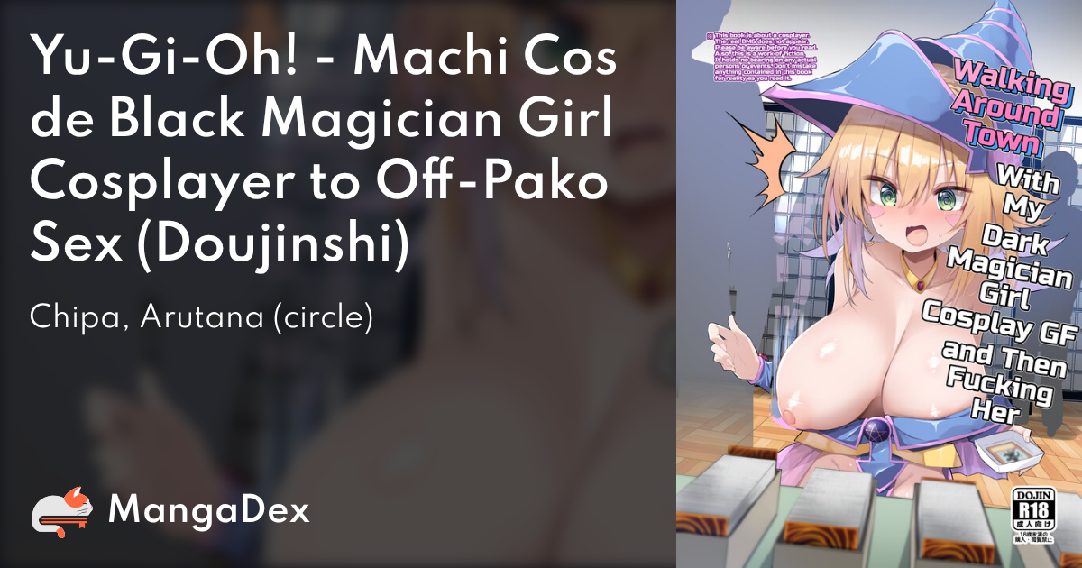 manga