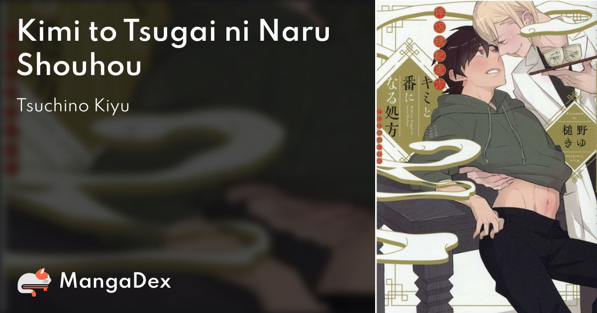manga