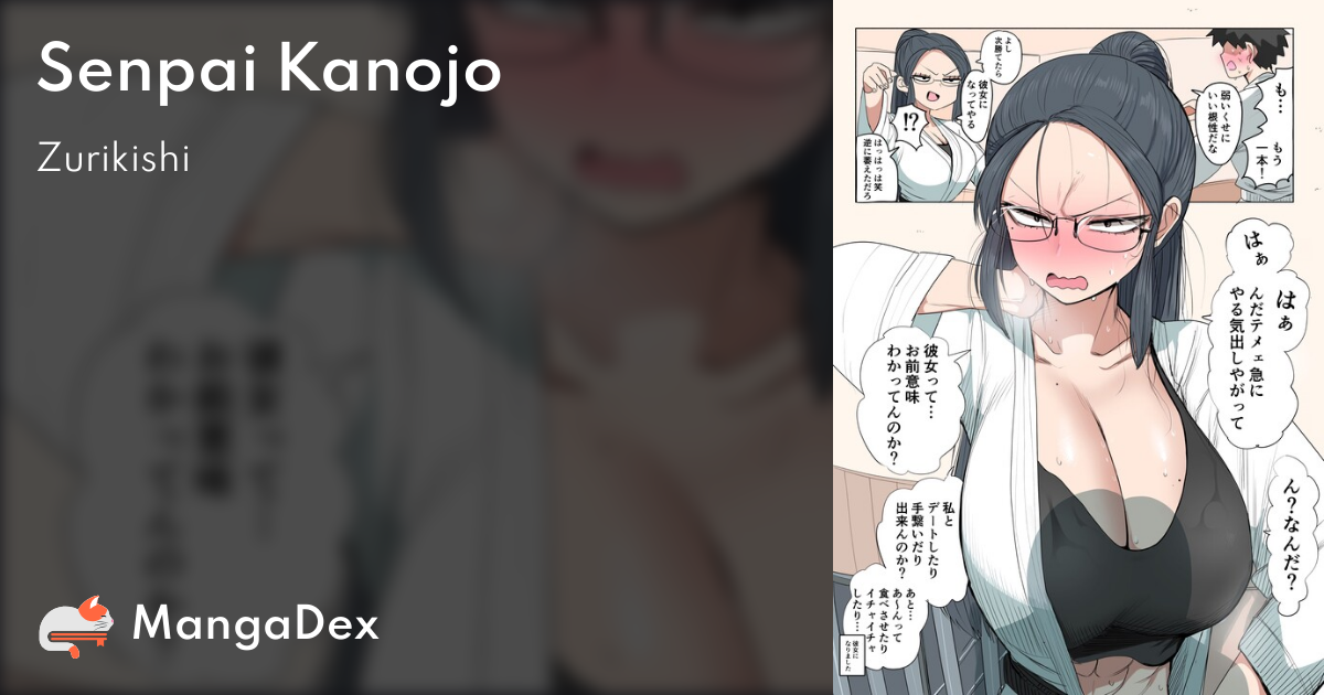 manga