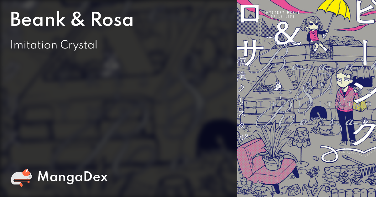 Beank Rosa Mangadex