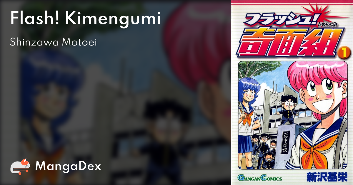 manga