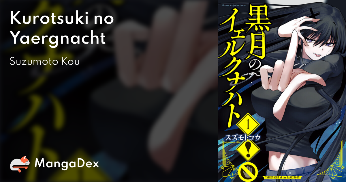 manga