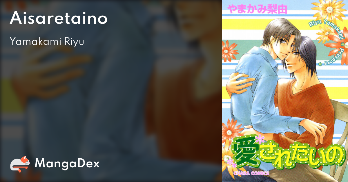 manga