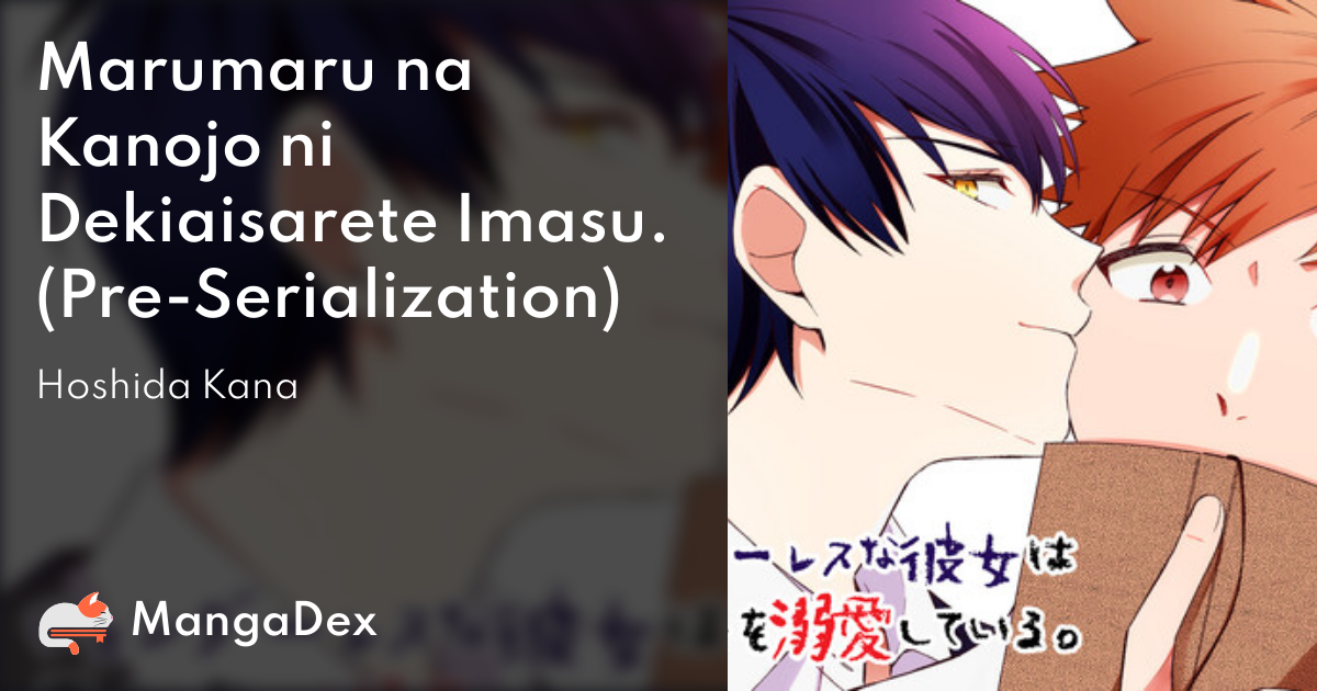 manga