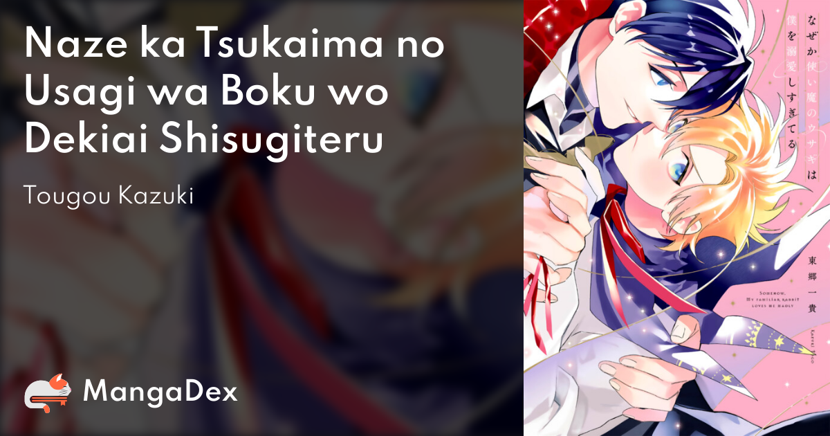 manga