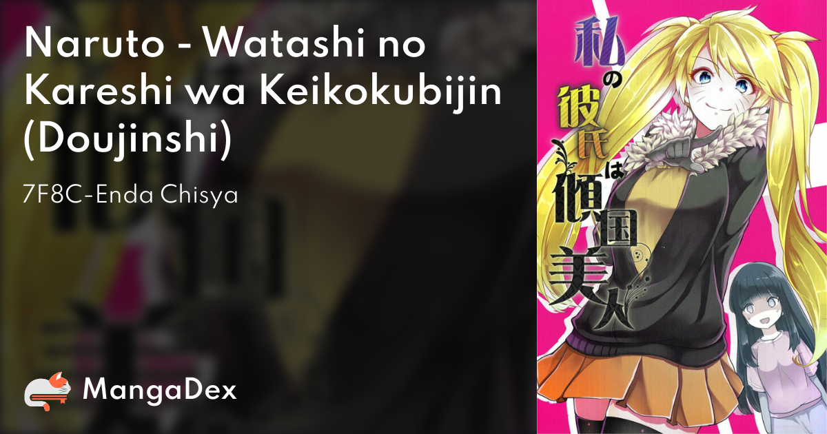 manga