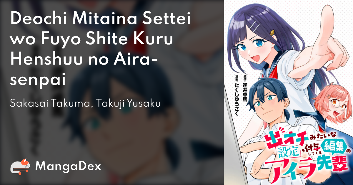 manga