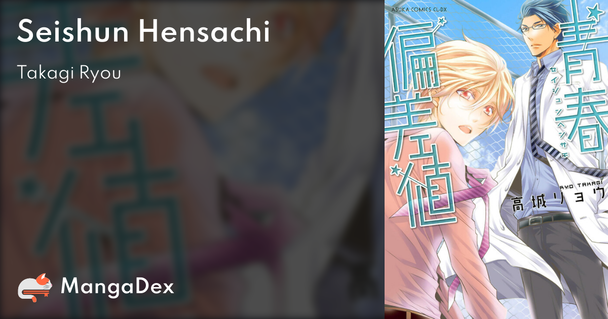 manga
