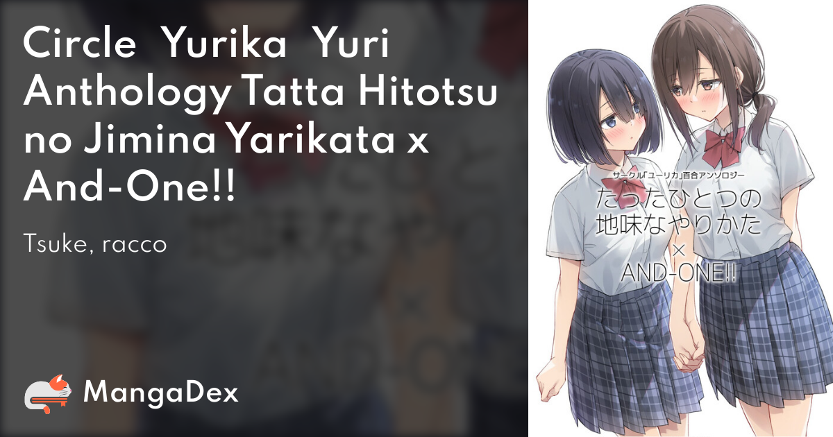manga