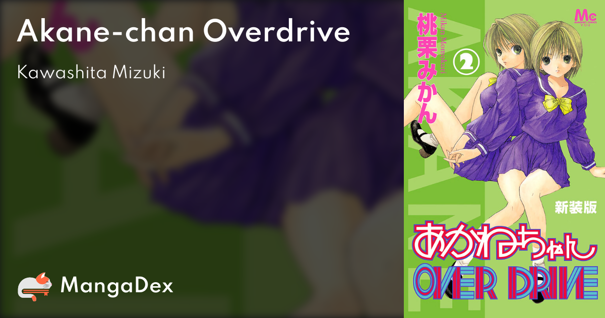 Akane Chan Overdrive Mangadex