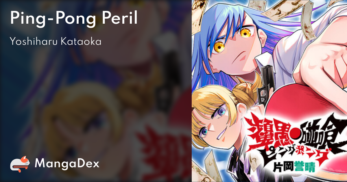 manga