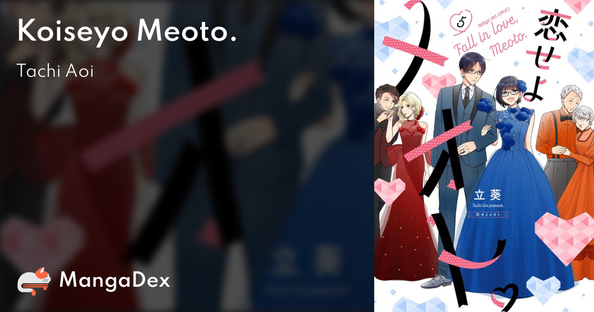 manga