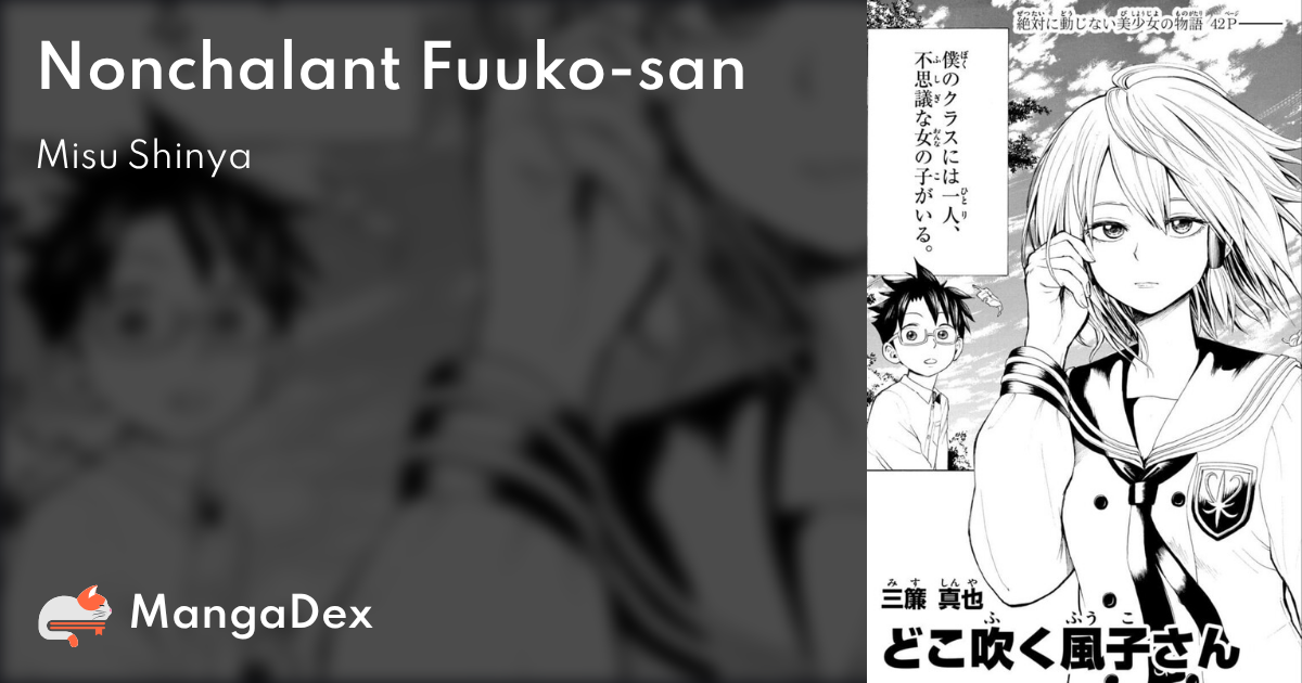 manga