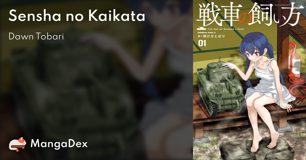 manga