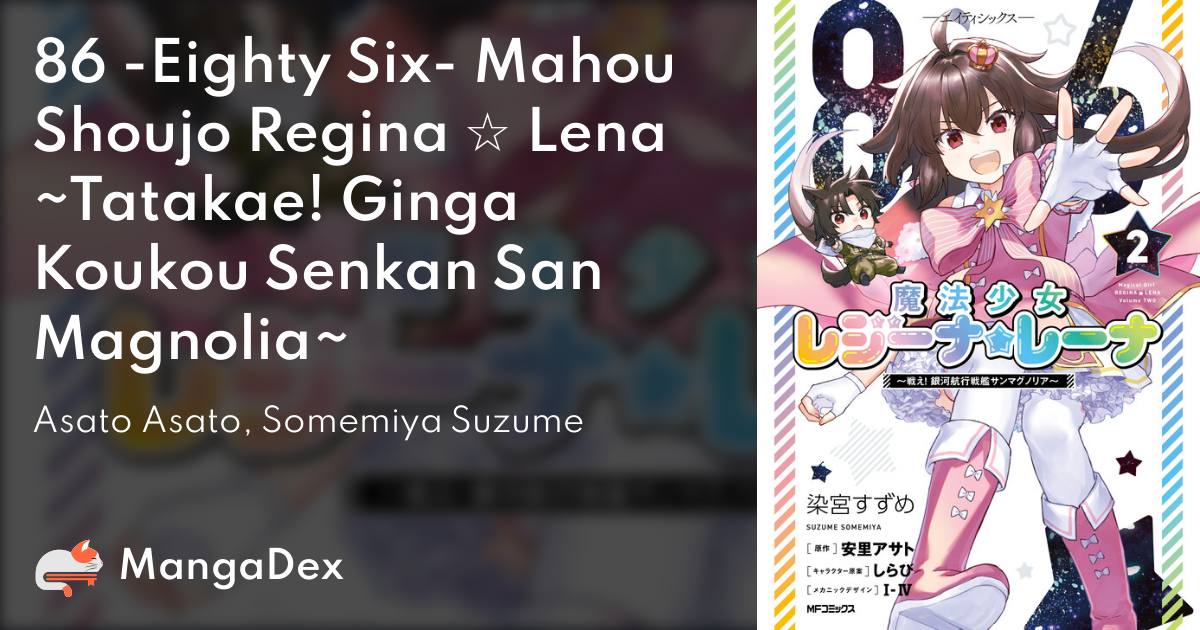 manga